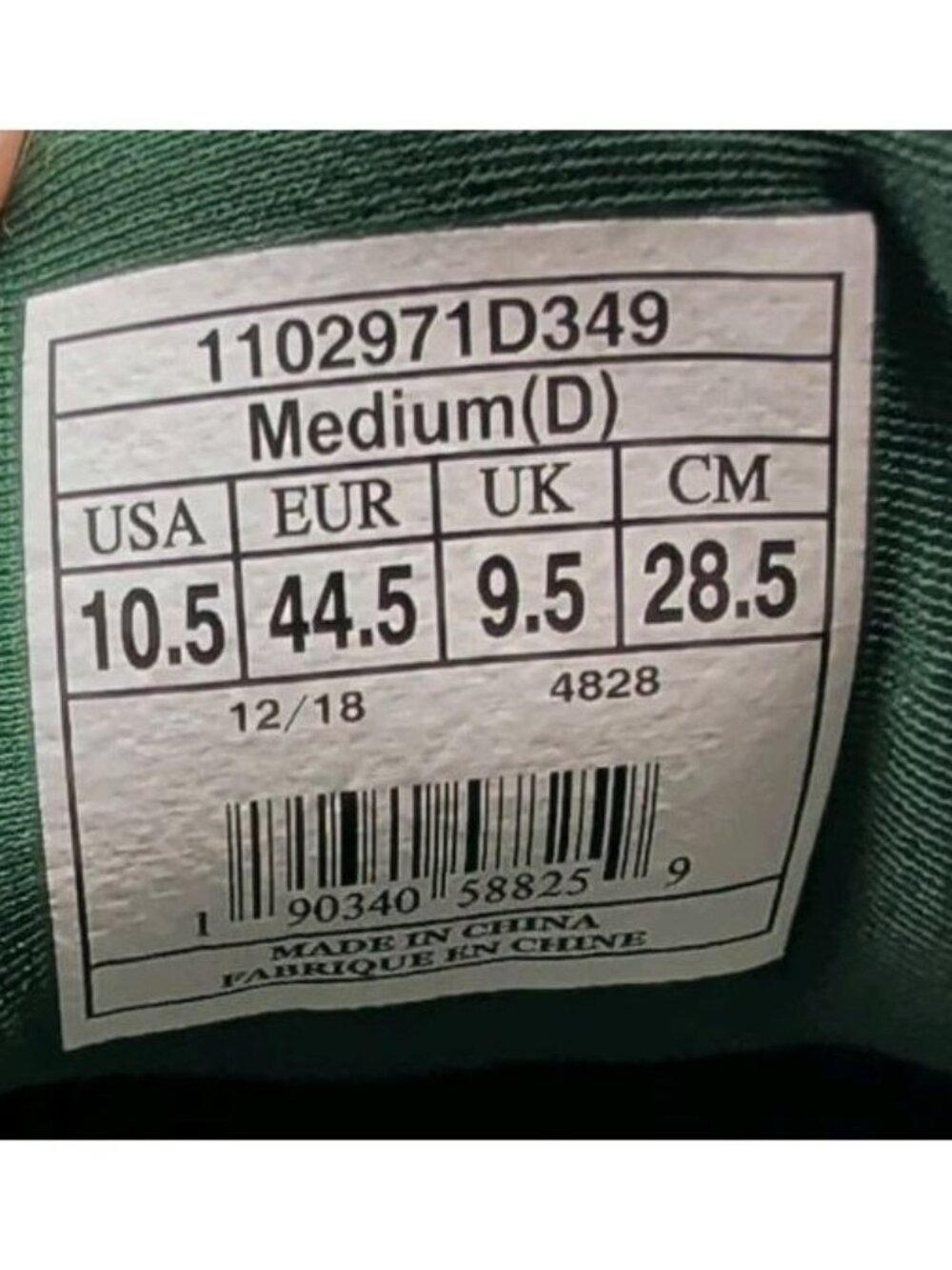 Brooks Mens Launch 6 "Run Lucky" US 10.5 Clovers Gold Green Running Gym Walking - Picture 11 of 11